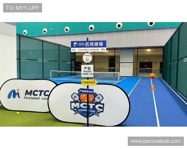 uc体育官方地址稳定可靠,解决用户登录难题,畅享多元化体育娱乐内容 uc体育官方地址稳定可靠,解决用户登录难题,畅享多元化体育娱乐内容