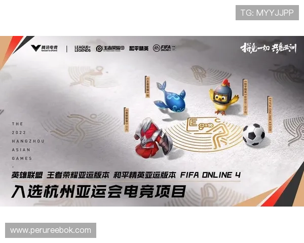 冠竞体育如何结合最新技术推动体育电竞行业的创新与发展