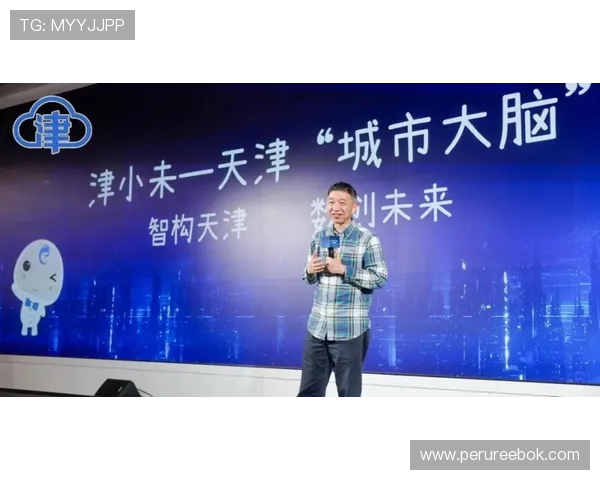 乐鱼体育网投助你轻松实现高效便捷的体育竞猜与资金安全保障 乐鱼体育网投助你轻松实现高效便捷的体育竞猜与资金安全保障