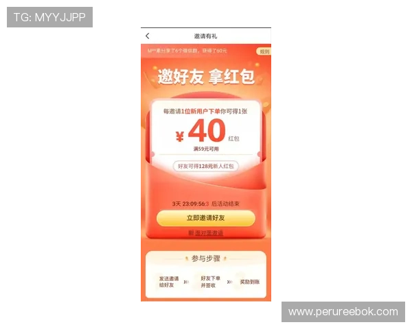 优发官方平台安全可靠,保障玩家账号信息与资金安全的最佳选择 优发官方平台安全可靠,保障玩家账号信息与资金安全的最佳选择