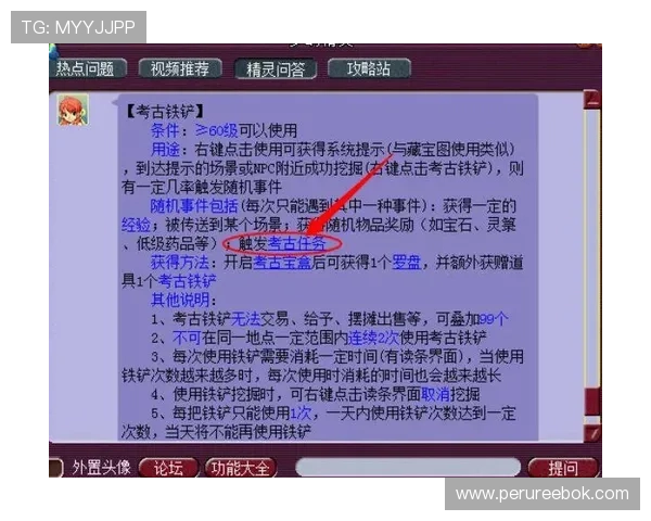 探索v体育在线官网的多样化体育项目直播内容,满足不同用户的多样化需求 探索v体育在线官网的多样化体育项目直播内容,满足不同用户的多样化需求