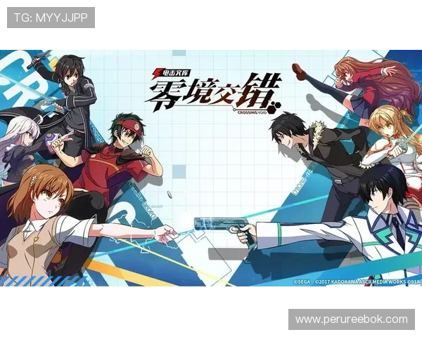 爱游戏会员专属折扣优惠,购买游戏道具和虚拟商品更实惠 爱游戏会员专属折扣优惠,购买游戏道具和虚拟商品更实惠