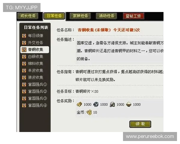 火博体育常见问题解答:解决新手在注册、投注、提现中的疑问与困扰 火博体育常见问题解答:解决新手在注册、投注、提现中的疑问与困扰