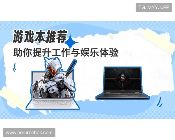 爱游戏集团官网发布最新动态,助力游戏行业发展与玩家体验提升 爱游戏集团官网发布最新动态,助力游戏行业发展与玩家体验提升