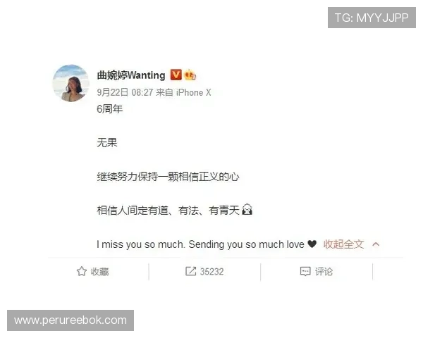 中超买球网站官网如何确保投注资金安全与隐私保护 中超买球网站官网如何确保投注资金安全与隐私保护