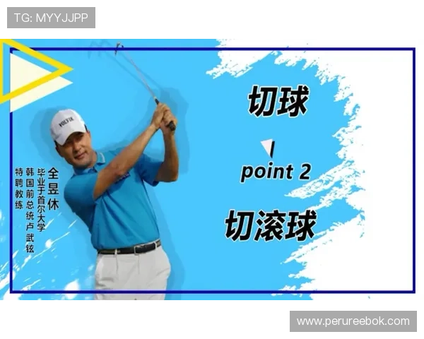 滚球体育竞彩平台的注册流程与新手指南帮助初次玩家快速上手享受体育竞猜乐趣