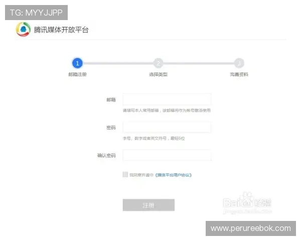 环球体育手机官网注册登录流程详解及账户安全保障措施