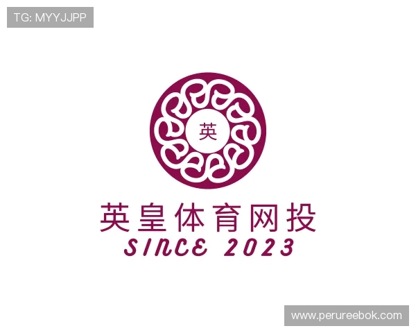 解读英皇体育网投